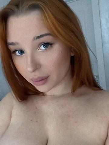 Магдалина - Фото 2